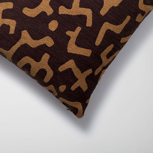 Nandos - Maze Patterned 20x20 Inch Pillow - Brown (Cover Only)